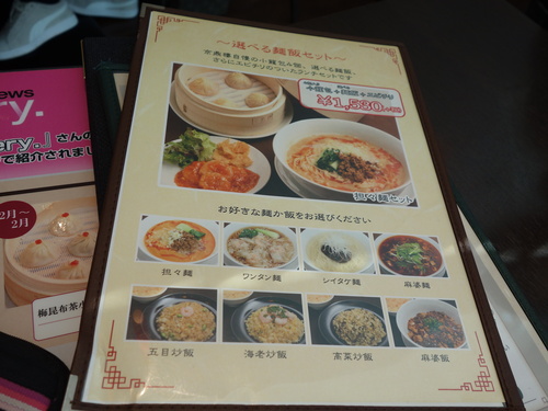 DSC05044.JPG