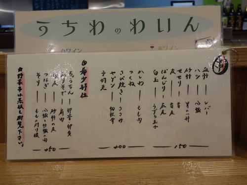 DSC05082.JPG
