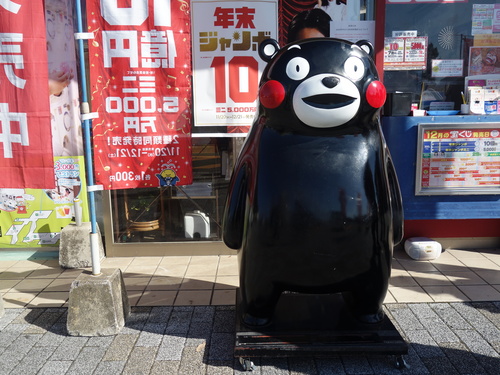 DSC05110.JPG