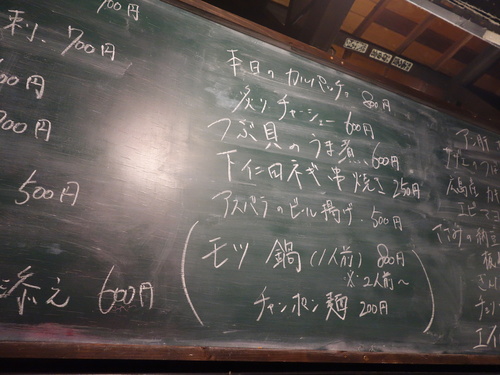 DSC05168.JPG