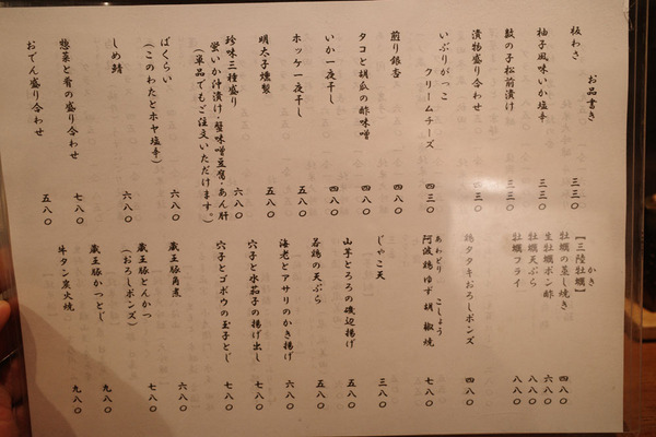 R0001630.jpg