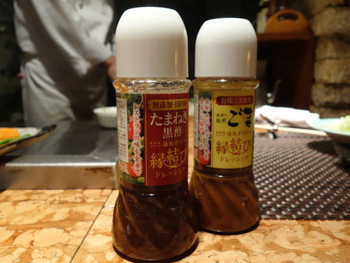 DSC05259.JPG