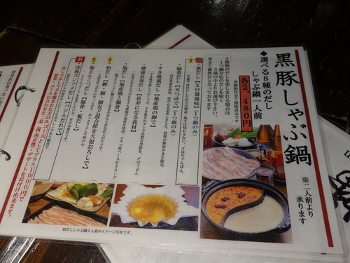 DSC05409.JPG