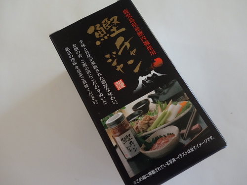 DSC05460.JPG