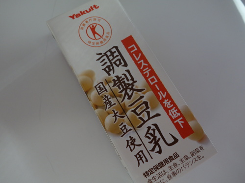 DSC05476.JPG