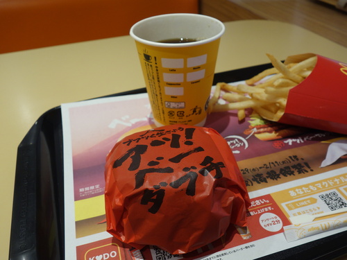 DSC05502.JPG