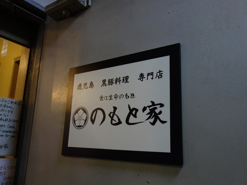 DSC05696.JPG