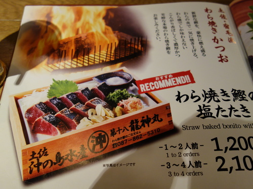 DSC05703.JPG