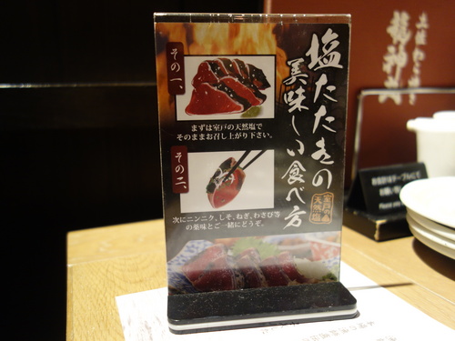 DSC05707.JPG