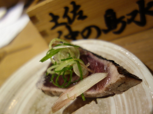 DSC05711.JPG