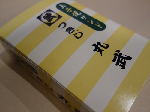 DSC05741.JPG