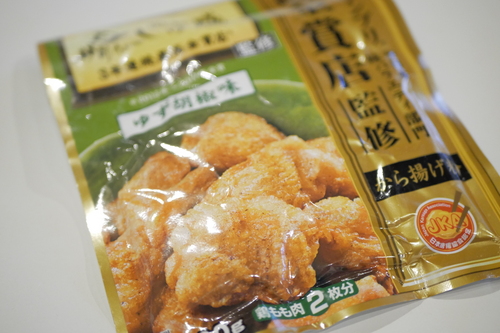 _1000809.JPG