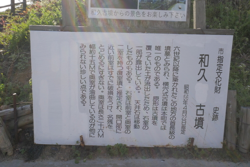 _1000619.JPG