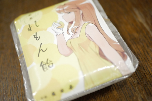 _1020807.JPG