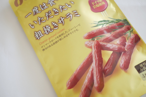 _1030880.JPG