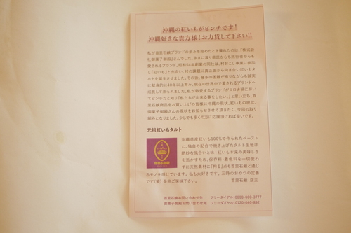_1040148.JPG