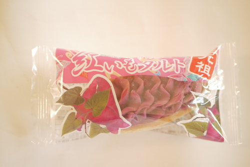 _1040149.JPG
