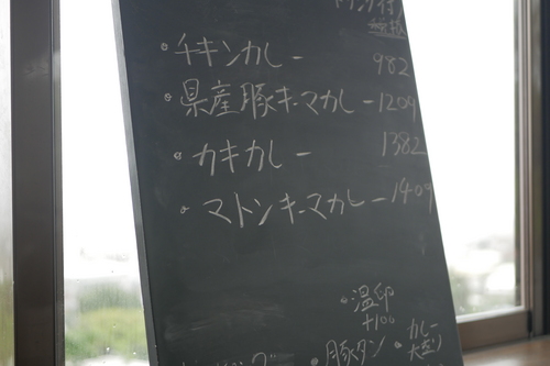 _1040132.JPG