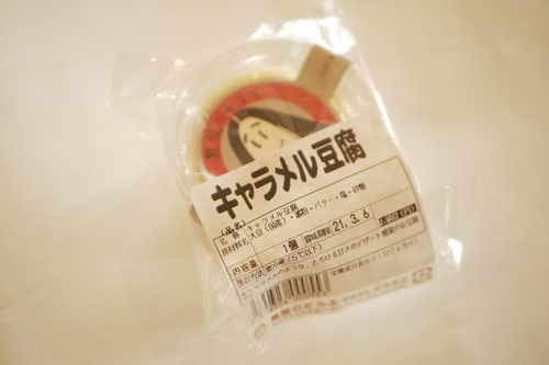 _1040305.JPG