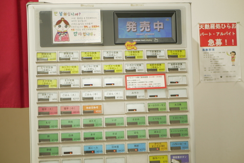 _1040264.JPG