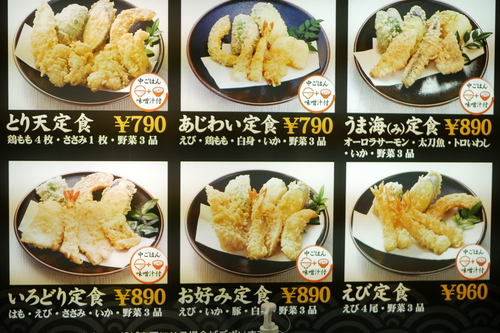 _1040266.JPG