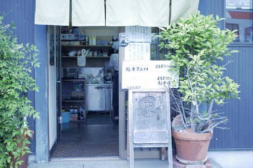 _1050503.JPG