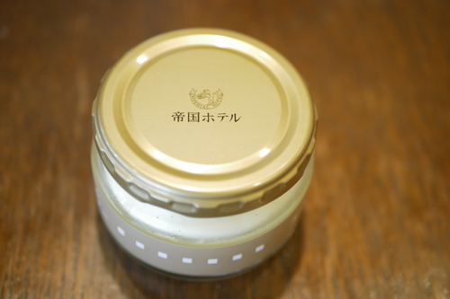 _1050511.JPG