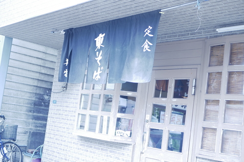 _1050952.JPG