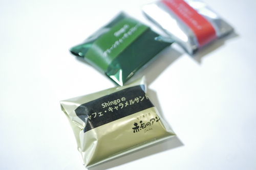 _1060095.JPG