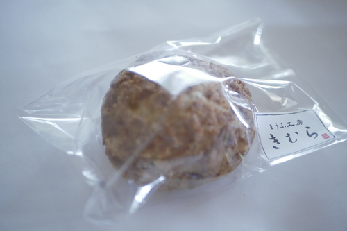 _1060141.JPG