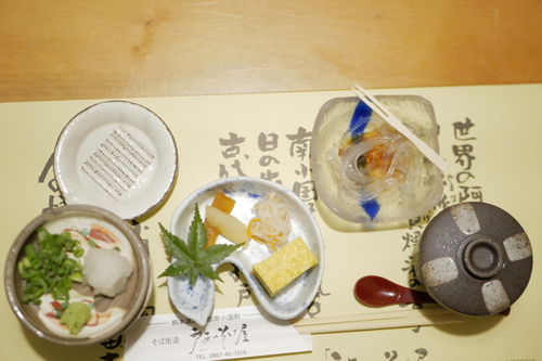 _1060463.JPG