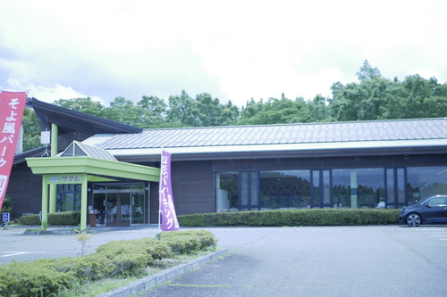 _1060485.JPG