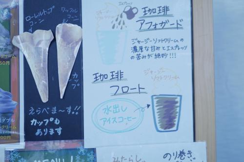 _1070084.JPG