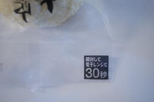 _1070096.JPG