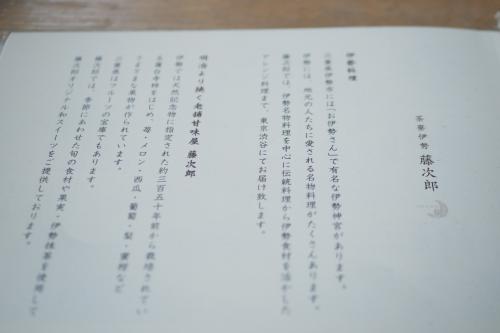 _1070726.JPG