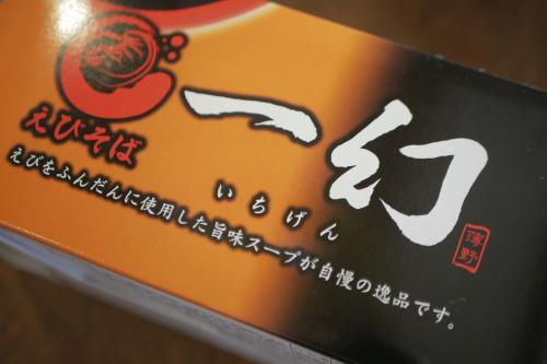 _1080804.JPG