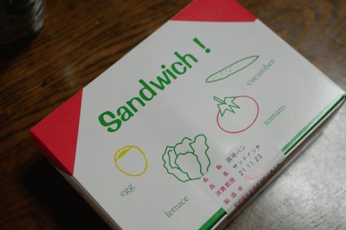 _1080806.JPG