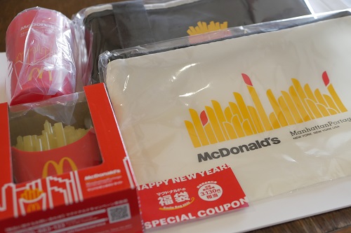macdonald3.jpg