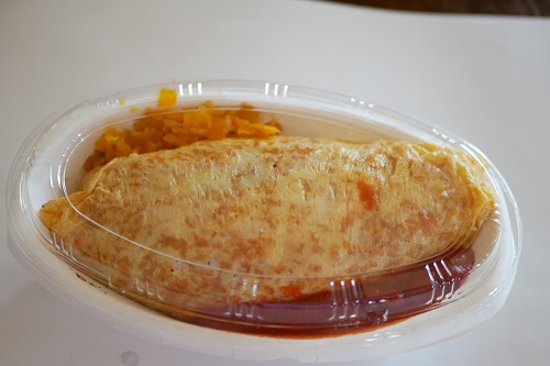 hoiro1.jpg