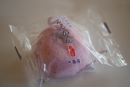 sakurakarkan1.jpg