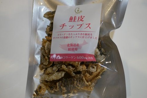 sakekawa1.jpg