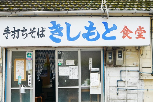 kisi4.jpg