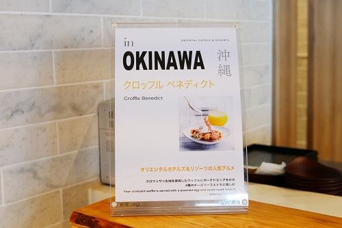 orienta7.jpg