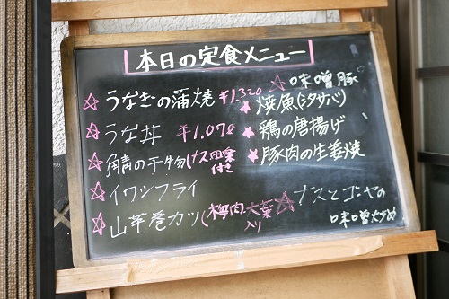 hanadai1.jpg