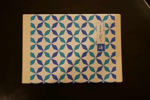 P1130154.JPG