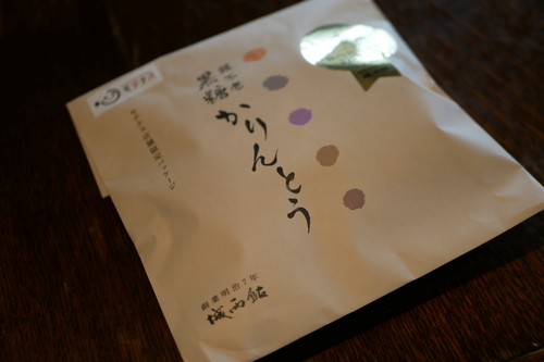 P1130194.JPG