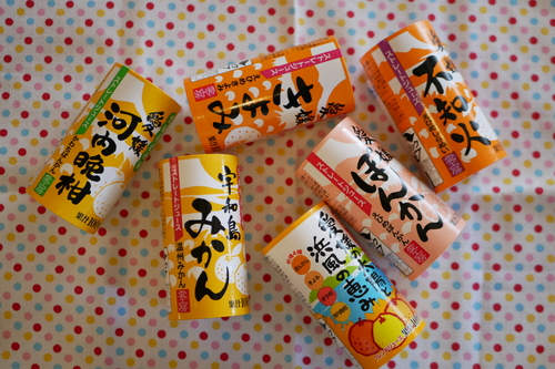 P1130716.JPG
