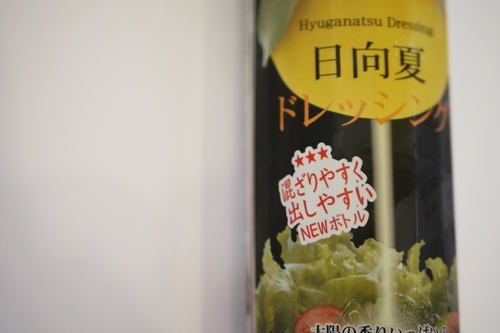 _1140227.JPG