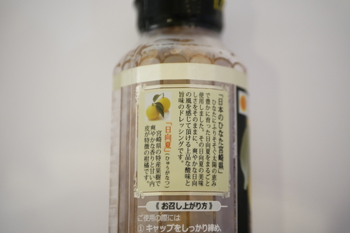 _1140228.JPG