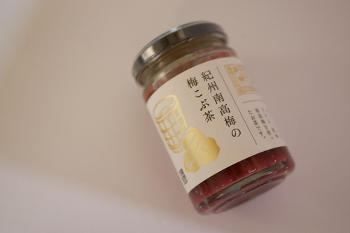 _1140914.JPG